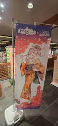 RAKUSPAStation府中に投稿された画像(2026/4/4)