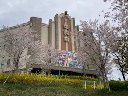 西武園ゆうえんちに投稿された画像(2026/4/5)