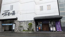 小田原お堀端 万葉の湯に投稿された画像(2026/4/5)