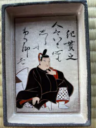 東京タワーに投稿された画像(2026/4/11)