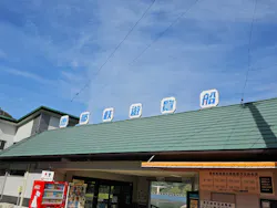 恵那峡遊覧船に投稿された画像(2026/4/18)
