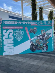 第5回名古屋モーターサイクルショーに投稿された画像(2026/4/19)