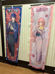 極楽湯 横浜芹が谷店に投稿された画像(2026/4/30)
