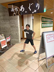 道の駅うつのみや ろまんちっく村 湯処あぐりに投稿された画像(2026/5/3)