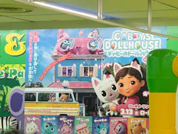 ザキッズ 神戸ダイエー舞子店に投稿された画像(2026/5/4)