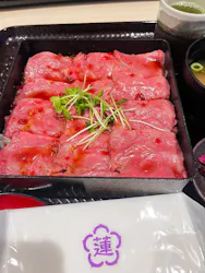 神戸みなと温泉 蓮に投稿された画像(2026/5/4)