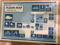 キッズランドUS 大阪ベイタワー店に投稿された画像(2026/5/5)