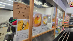 たざわ湖スキー場に投稿された画像(2026/5/8)
