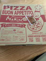 マリノグループ店舗に投稿された画像(2026/5/9)