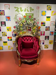 プレバト才能アリ展 芸能人の名作と劇的添削 2012-2026に投稿された画像(2026/5/9)