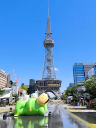 中部電力 MIRAI TOWERに投稿された画像(2026/5/9)