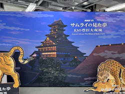 サムライの見た夢 ~幻の豊臣大坂城~に投稿された画像(2026/5/10)