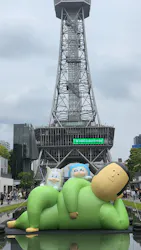 中部電力 MIRAI TOWERに投稿された画像(2026/5/11)