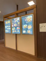 万博おゆばに投稿された画像(2026/5/12)