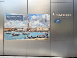 ウジェーヌ・ブーダン展(SOMPO美術館)に投稿された画像(2026/5/14)