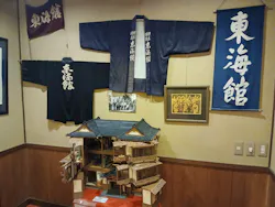 観光・文化施設 東海館 お風呂に投稿された画像(2026/5/15)