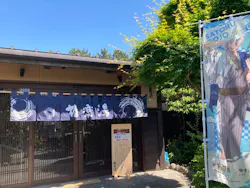 極楽湯 千葉稲毛店に投稿された画像(2026/5/17)