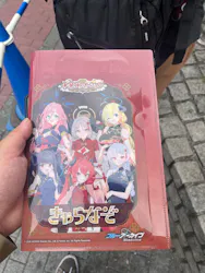 ブルーアーカイブ中華街ミッションに投稿された画像(2026/5/24)