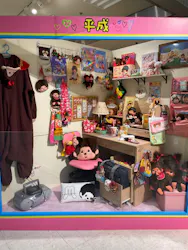 モンチッチ展に投稿された画像(2026/5/24)