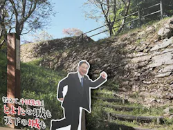 豊田市博物館に投稿された画像(2026/5/24)