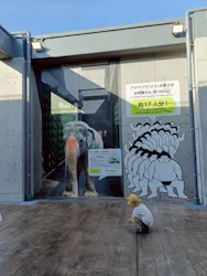 天王寺動物園に投稿された画像(2026/5/28)