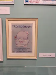 サンリオ展 FINAL ver. ニッポンのカワイイ文化60年史に投稿された画像(2026/5/29)