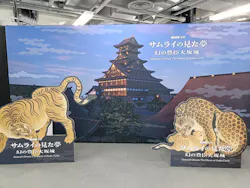 サムライの見た夢 ~幻の豊臣大坂城~に投稿された画像(2026/5/30)