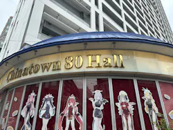 ブルーアーカイブ中華街ミッションに投稿された画像(2026/5/31)