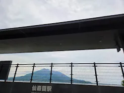 仙巌園に投稿された画像(2026/6/5)