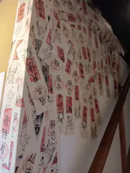 妖怪美術館に投稿された画像(2026/6/5)