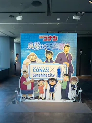 サンシャイン60展望台に投稿された画像(2026/6/6)