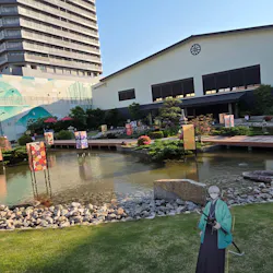 空庭温泉 OSAKA BAY TOWER(オオサカベイタワー)に投稿された画像(2026/6/7)