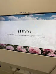 キッズランドUS 岐阜柳津店に投稿された画像(2026/6/7)