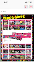 VS PARKイオンレイクタウンmori店に投稿された画像(2026/6/8)