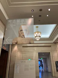 東京国立博物館に投稿された画像(2026/6/9)