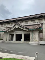 東京国立博物館に投稿された画像(2026/6/10)