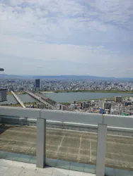 梅田スカイビル・空中庭園展望台に投稿された画像(2026/6/13)