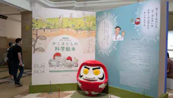 国立科学博物館に投稿された画像(2026/6/13)