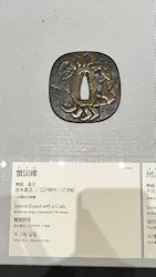 東京国立博物館に投稿された画像(2026/6/13)