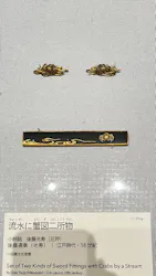東京国立博物館に投稿された画像(2026/6/13)