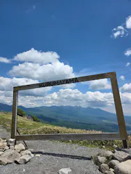 車山高原SKYPARK RESORTに投稿された画像(2026/6/13)
