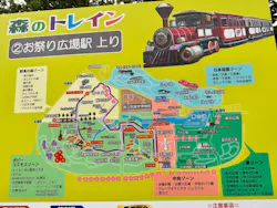 万博記念公園に投稿された画像(2026/6/14)