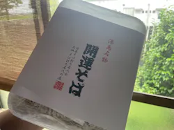 日本そば打ち名人会 江戸川工房に投稿された画像(2026/6/14)