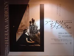 東京都美術館開館100周年記念 アンドリュー・ワイエス展に投稿された画像(2026/6/14)