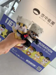 梅田スカイビル・空中庭園展望台に投稿された画像(2026/6/14)
