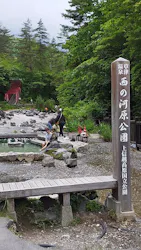 西の河原露天風呂に投稿された画像(2026/6/14)