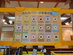 滋賀農業公園ブルーメの丘に投稿された画像(2026/6/15)