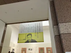 没後110年 日本画の革命児 今村紫紅展に投稿された画像(2026/6/17)