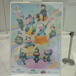梅田スカイビル・空中庭園展望台に投稿された画像(2026/6/18)