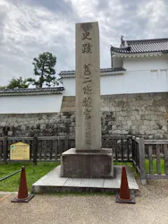 元離宮二条城に投稿された画像(2026/6/19)